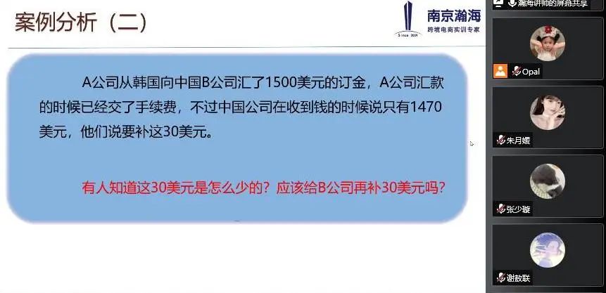 微信图片_20221013141941.jpg